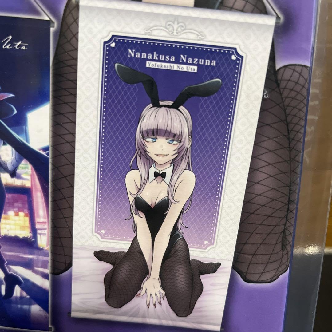 よふかしのうた　タペストリー　七草ナズナ　ロフト TVアニメ『よふかしのうた』期間限定POP UP MINI STORE開催決定
